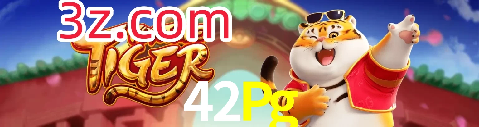 42Pg